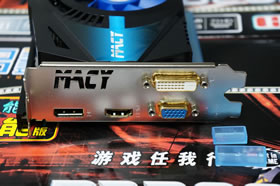 铭鑫图能剑 HD7770N-1GBD5 酷能版