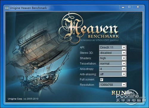Heaven benchmark 2.1